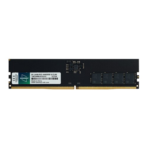 DDR5 PC5-5600 S5 (44800) UDIMM
